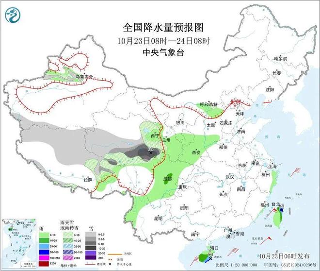 大雪暴雪上线！今冬会更冷吗？（附全国加被子地图）